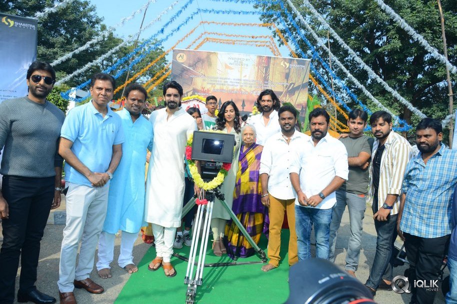 Ichata-Vaahanamulu-Nilupa-Raadhu-Movie-Opening